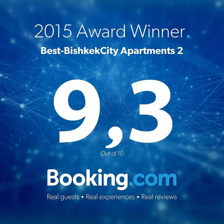 Best-Bishkekcity Apartments 2 Bilik gambar